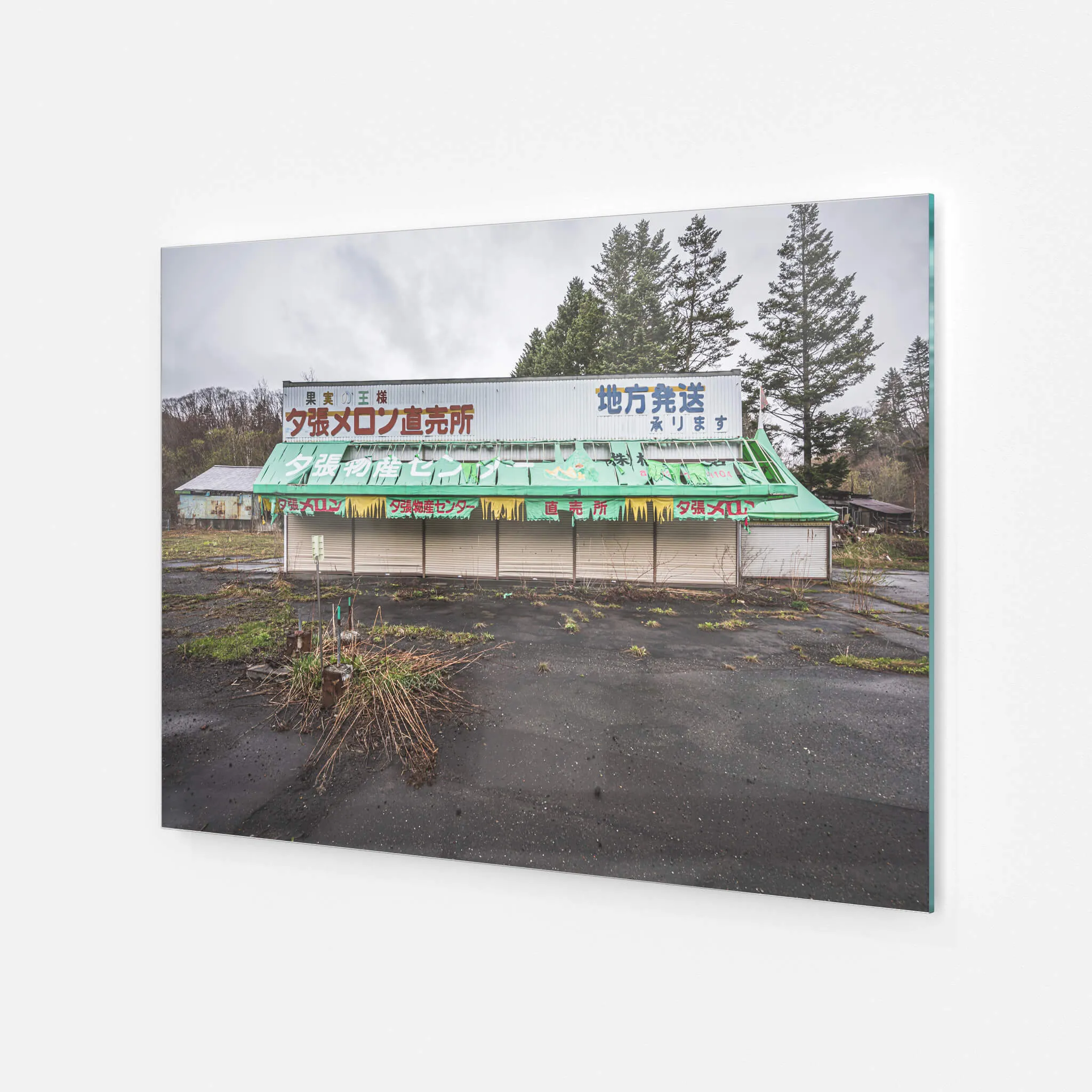 Melon Store | Streetscapes of Yubari