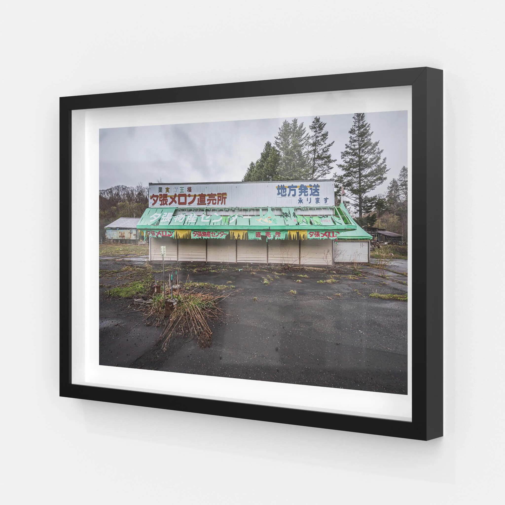 Melon Store | Streetscapes of Yubari